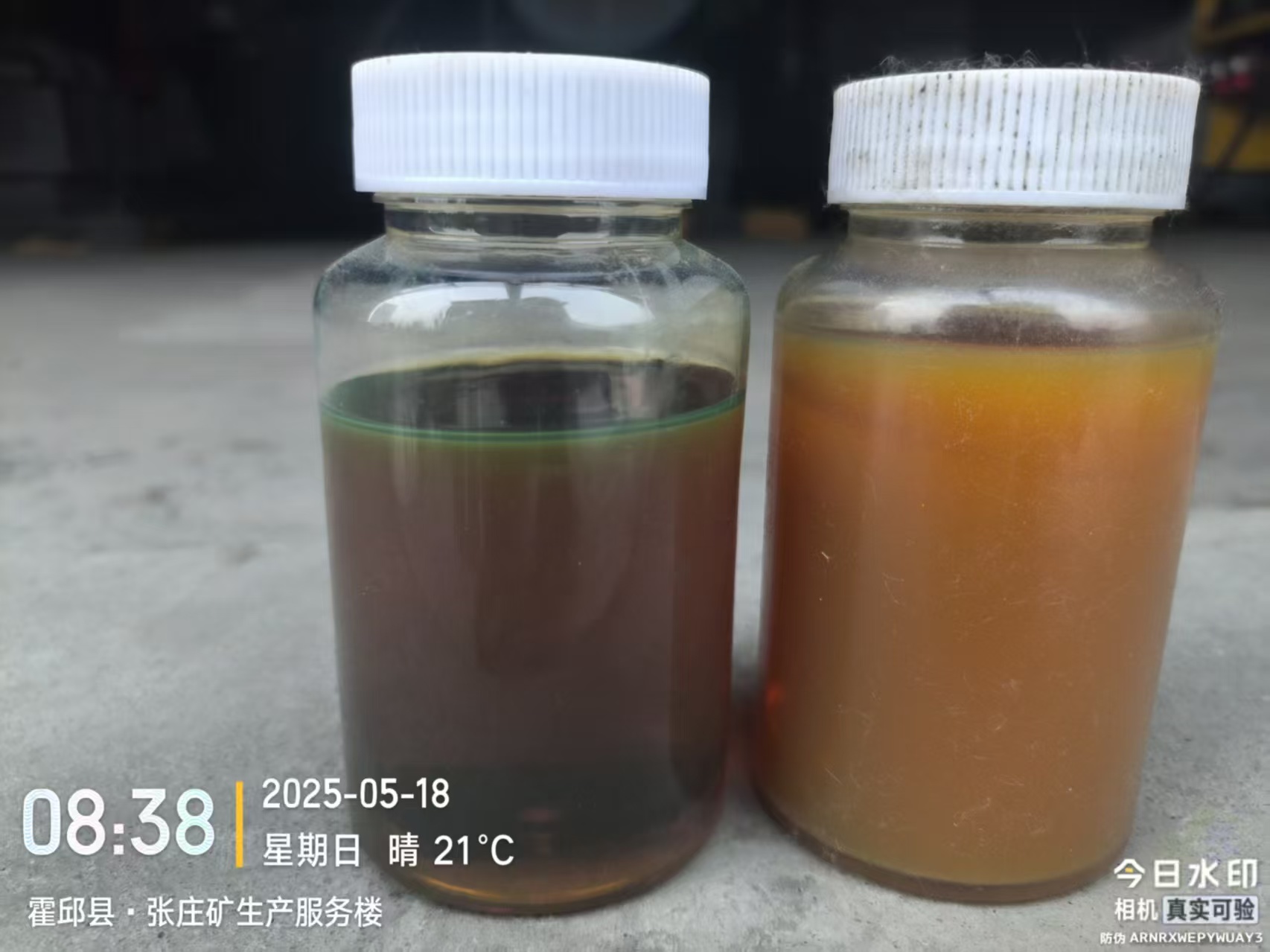 球磨机除水_2025051801.jpg